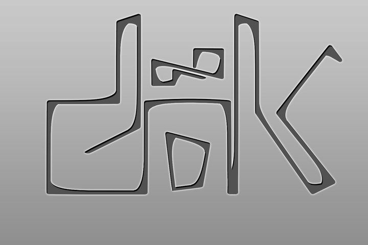 Diákönkormányzat (DÖK) – logó